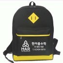 한아름수학교습소 이미지