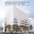 우람빌딩 이미지