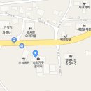 디자인도마