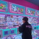 짱뽑기방 이미지