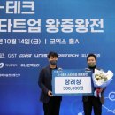 에이엠테크 이미지