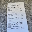 병천상회 이미지