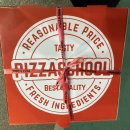 피자스쿨 행신서정점 이미지