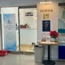 [수원 매탄동피부관리] 923뷰티룸에서 윤곽관리 받고 온 후기/프라이빗한 얼굴 축소 관리의 정석