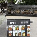 황남동 주민자치센터 화장실 이미지