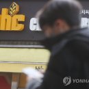 비에이치씨치킨서 이미지
