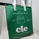 하지푸드 | 시판이유식 추천 [푸드케어 클레] 후기이유식 후기