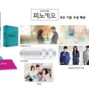 드라마DVD 이미지