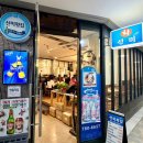 선미횟집 이미지