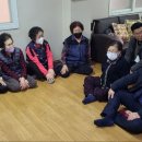 대림아파트 경로당 이미지