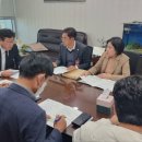 완주군산업단지사무소 이미지