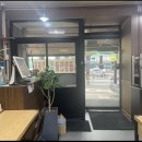 오복가마솥순대국 이미지