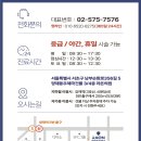 강남영상의학과의원 이미지