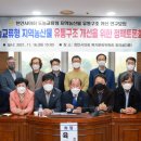 영남유통 이미지