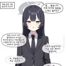 샬레 이미지