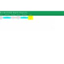 양도로-L 이미지