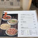 도토리김밥나라 | [1월 여덟번째 기록]_안국역 맛집 ‘신라제면 안국점’ 해물파전이랑 칼국수