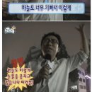 기사부폐 이미지