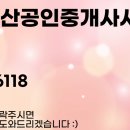 28237-01-01 네이버블로그
