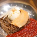 탐진갈비