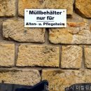 장안로16번길 | 더힐링요양원, 경기도 요양원의 따뜻한 혜택