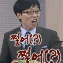 김밥생각충주