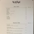 초이커피 이미지