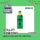 아빠드림 이미지