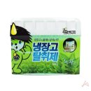 6440 쇼핑하우