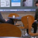 커플 드래곤 이미지