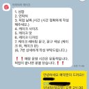 어머야라 이미지