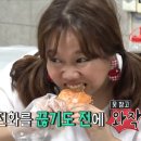 등딱지 이미지