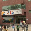 정상제이엘에스_2