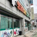 양산 서창 맛집 얼글한 만두전골 탱글이샤브칼국수