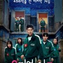 이*수_3 티브이데일리