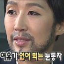 공감한의원 네이버블로그