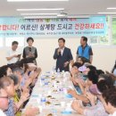 영등포구 양평1동주민센터 이미지