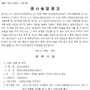 드림산업 이미지