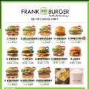 프랭크버거대구성서점 이미지