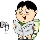 다반사 이미지