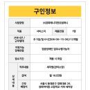 (주)경희매니지먼트컴퍼니