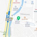 마리나메디컬의원 이미지