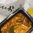 [배떡 vs 엽떡] 배떡 로제떡볶이 vs 엽떡 로제떡볶이 전격 비교 후기!