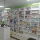 편한성모약국 이미지