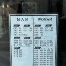 기니앤살롱