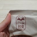 육개장 밀키트, 진심 알려주고싶은 팽현숙 육개장 후기