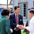 수북경로당 이미지