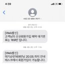 하이원 그랜드호텔 이미지