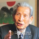 한완석 이미지