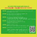 (주)푸드라이프 이미지